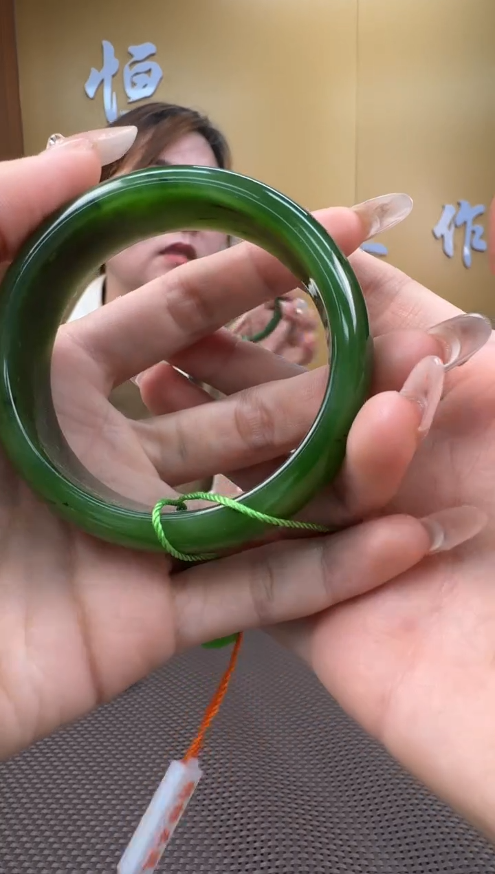 【闪购商品】和田玉手镯未镶嵌57