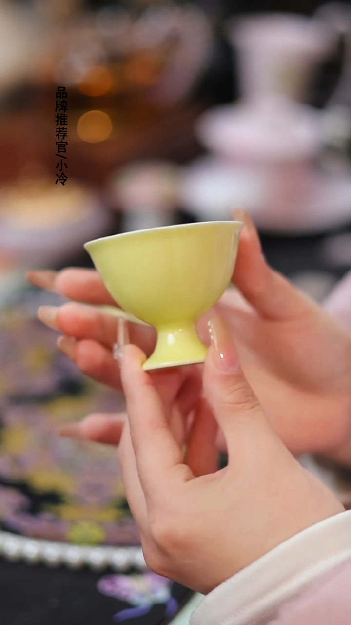 【闪购商品】元野集闪购链接@@ QJ0209