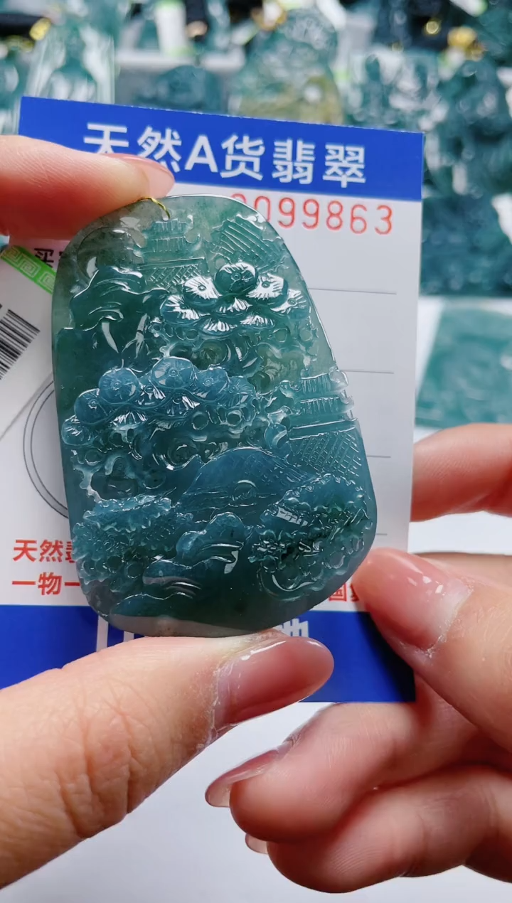 【闪购商品】翡翠颈饰未镶嵌