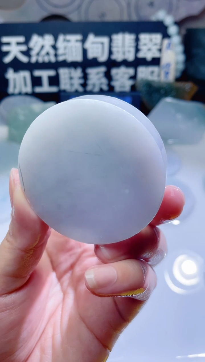 颈饰未镶嵌翡翠795