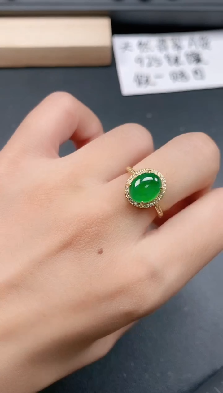 银S925镶嵌戒指翡翠11111