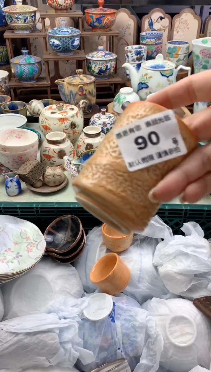 瓷片璐*90号九姑娘工艺品瓷器