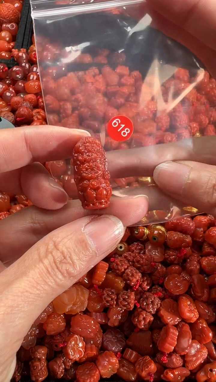 【闪购商品】南红玛瑙未镶嵌吊坠(不含链)3