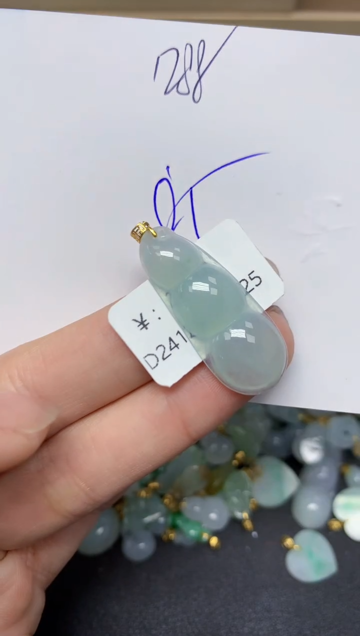 【闪购商品】翡翠颈饰18K金镶嵌 天然翡翠A货