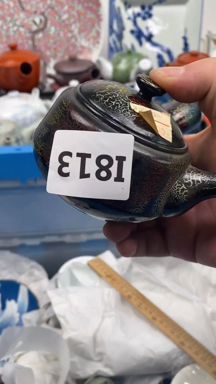 【闪购商品】瓷片813VVVVVVVVVVVV