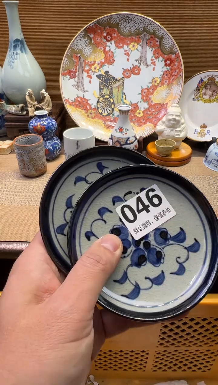 【闪购商品】瓷器瓷器瓷器瓷器瓷器瓷器瓷器