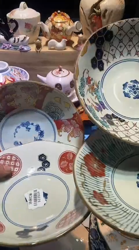 瓷片1111111111111@@1
