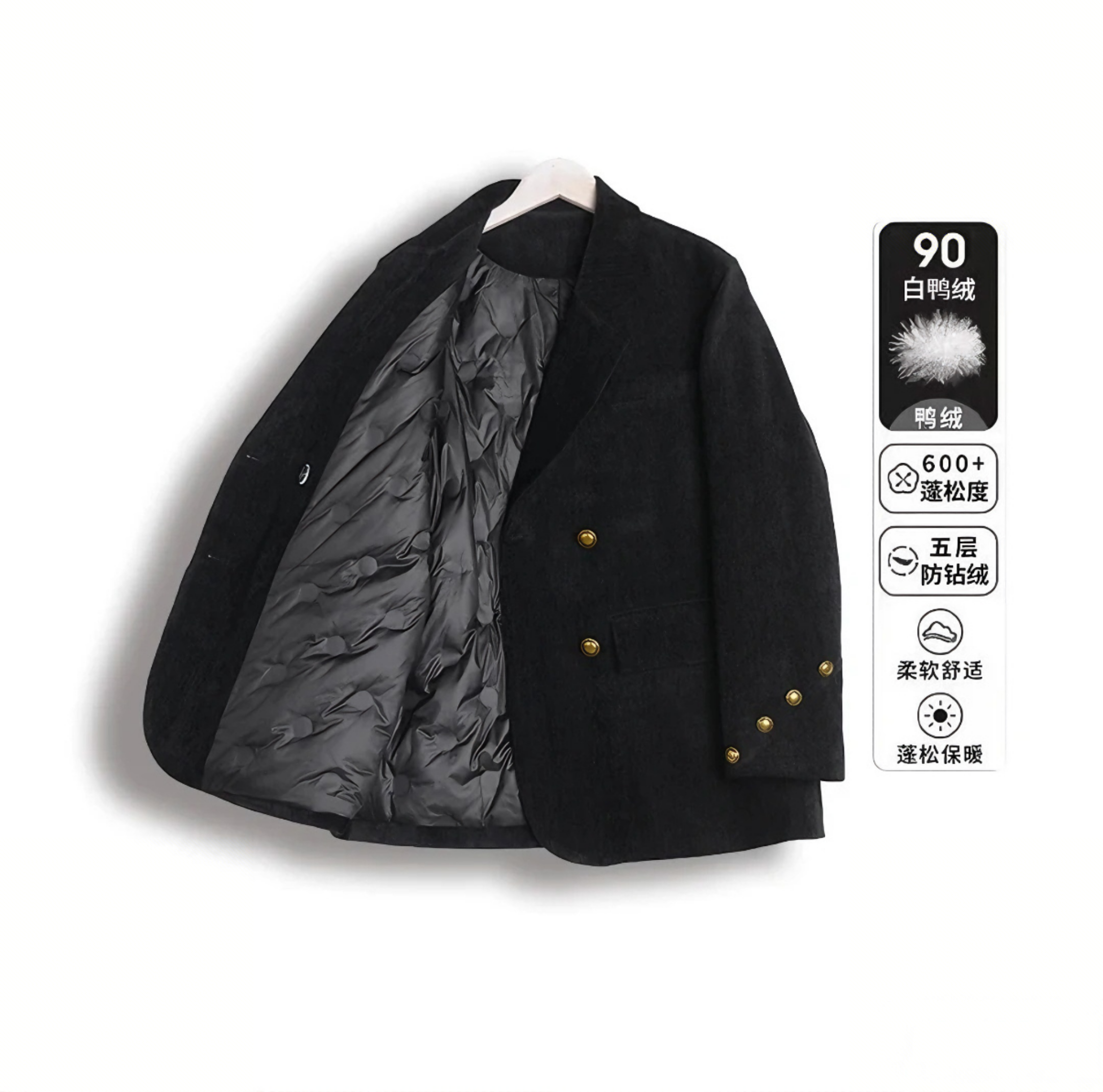 新国标90白鸭绒羽绒服西装外套复古韩版雪尼尔冬季保暖休闲