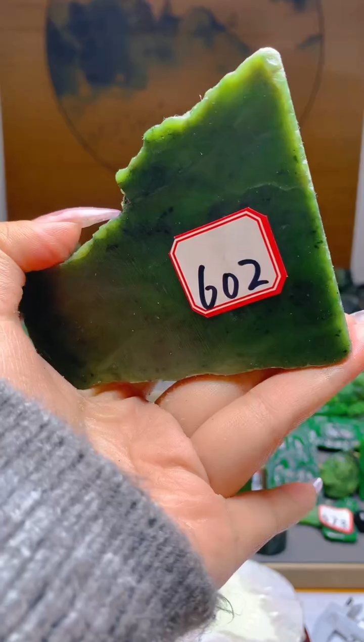 【闪购商品】和田玉（碧玉）珠宝半成品未镶嵌4