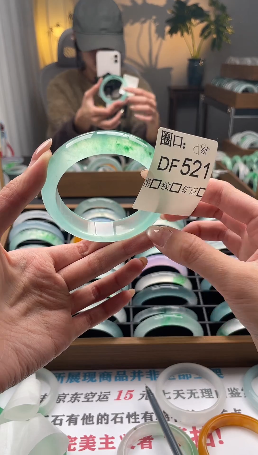 一****爱闪购链接一物一拍以图为准DF521