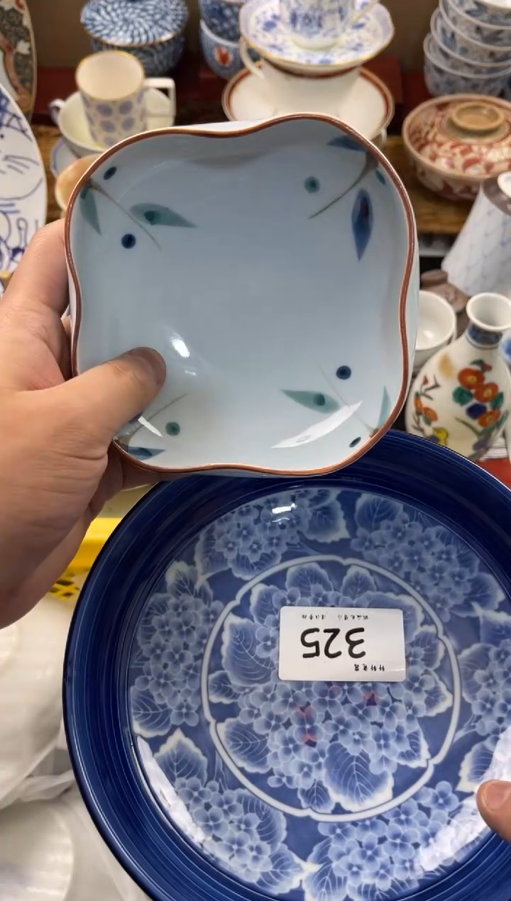 胖*姨店铺名称 轩轩瓷器 闪购类型 定向 胖阿姨