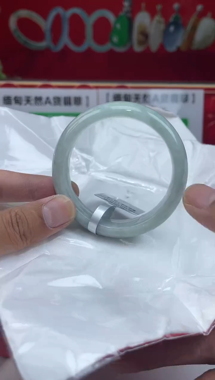 【闪购商品】翡翠手镯未镶嵌手镯6
