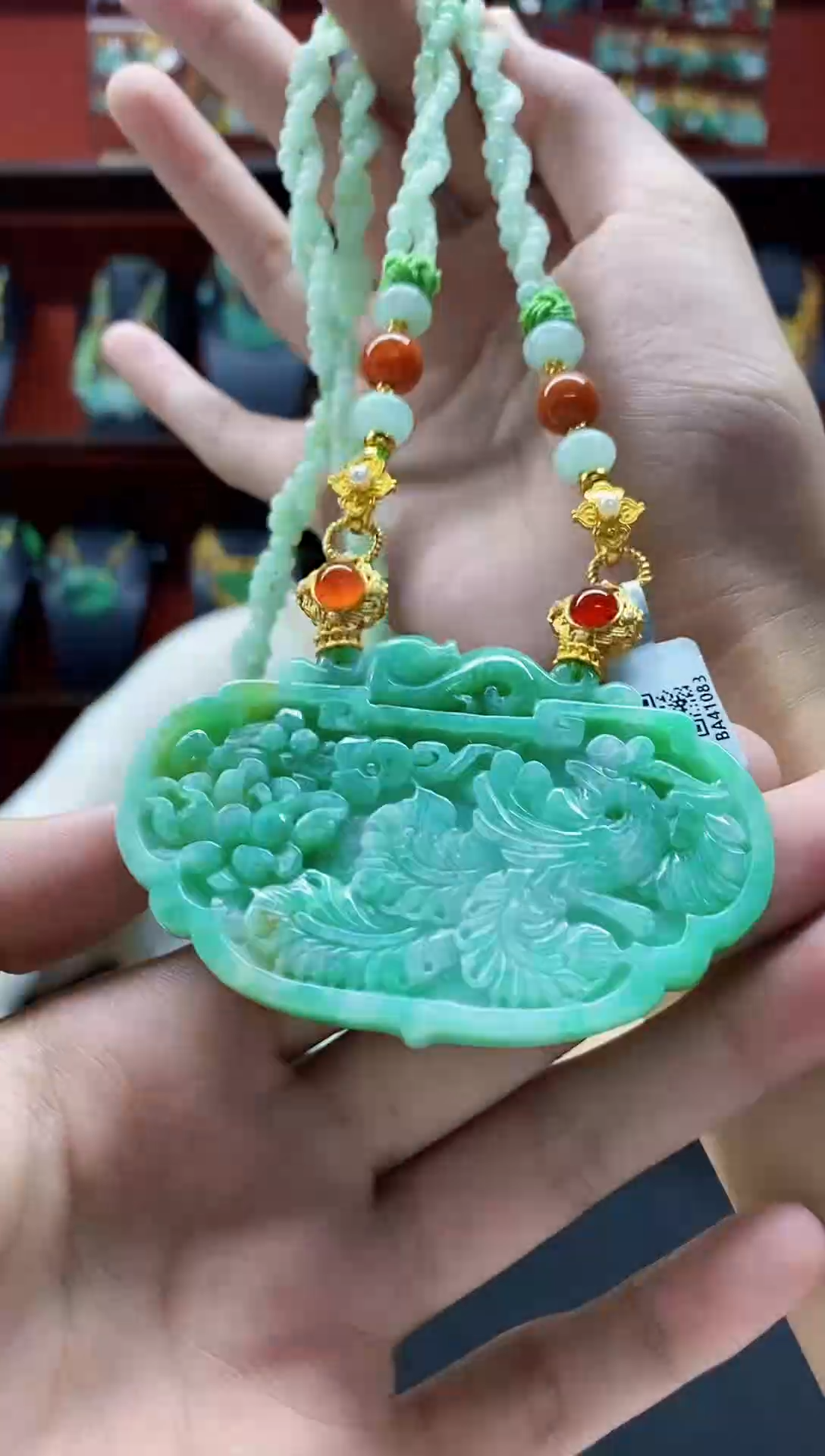 颈饰未镶嵌翡翠翡翠吊坠