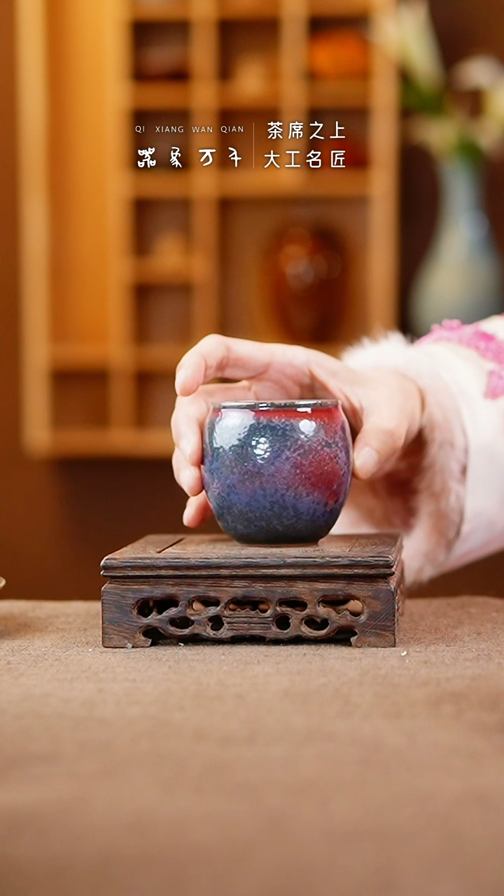 【闪购商品】瓷片钧瓷手作美器 叶B220