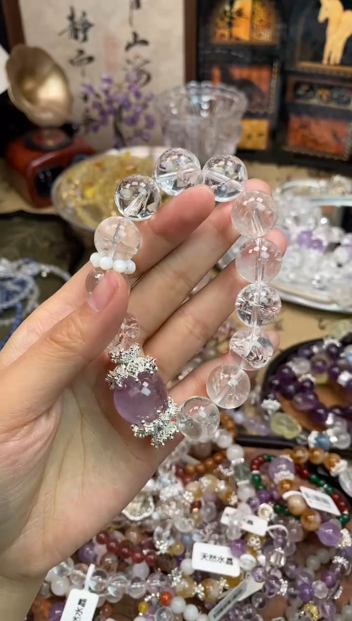 【闪购商品】紫晶手链未镶嵌1459手串