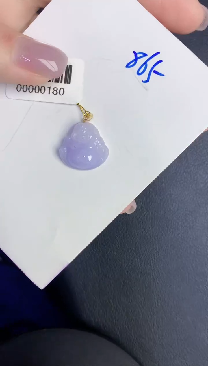 颈饰18K金镶嵌翡翠缅甸天然翡翠A货