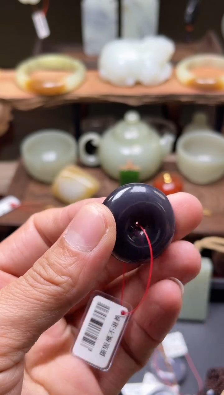 【闪购商品】和田玉吊坠未镶嵌青海烟紫 平安扣 皮裂9003454