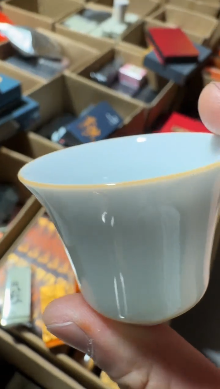 茶王一泡主人杯·