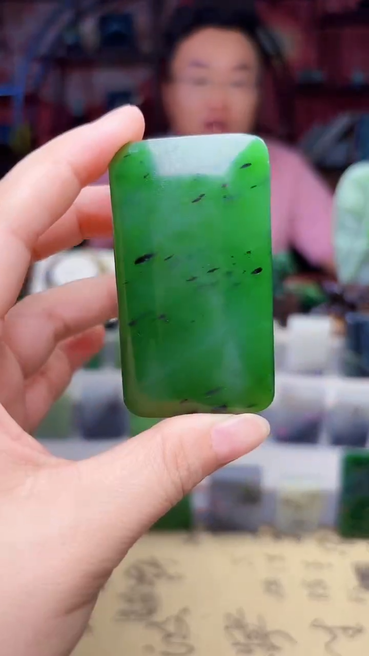 和田玉未镶嵌挂件209