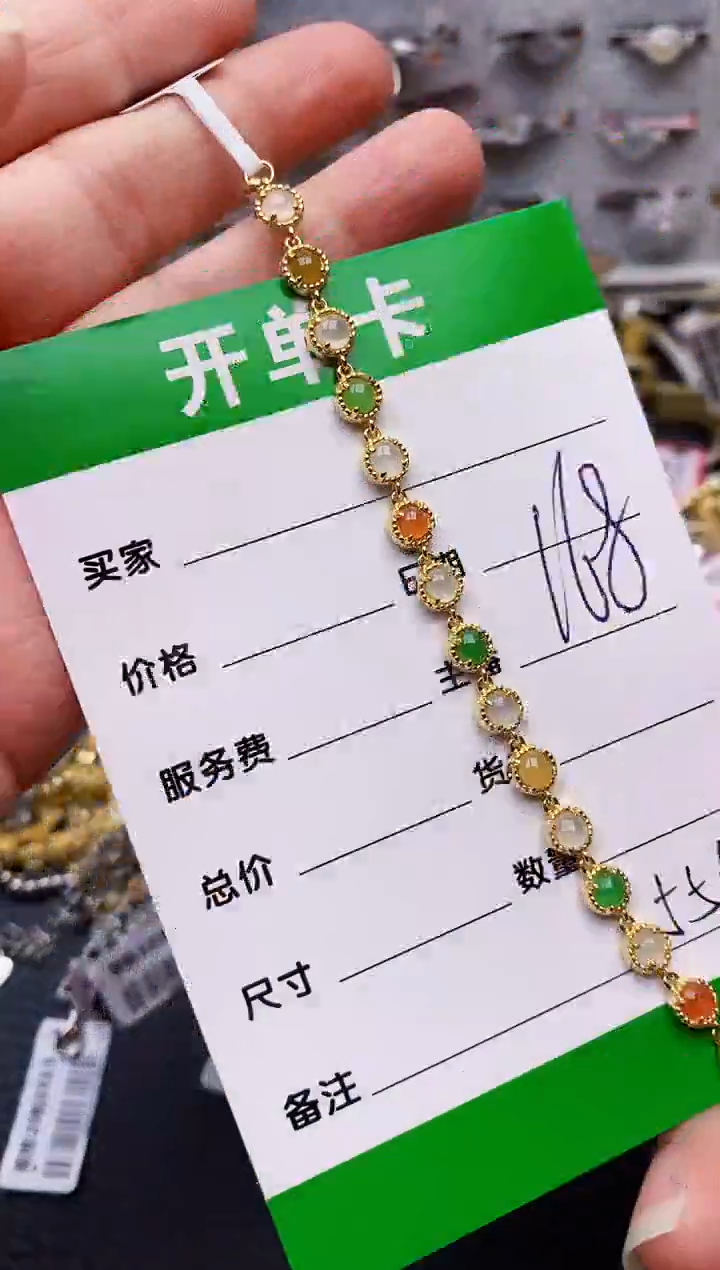 【闪购商品】翡翠戒指银S925镶嵌/5550