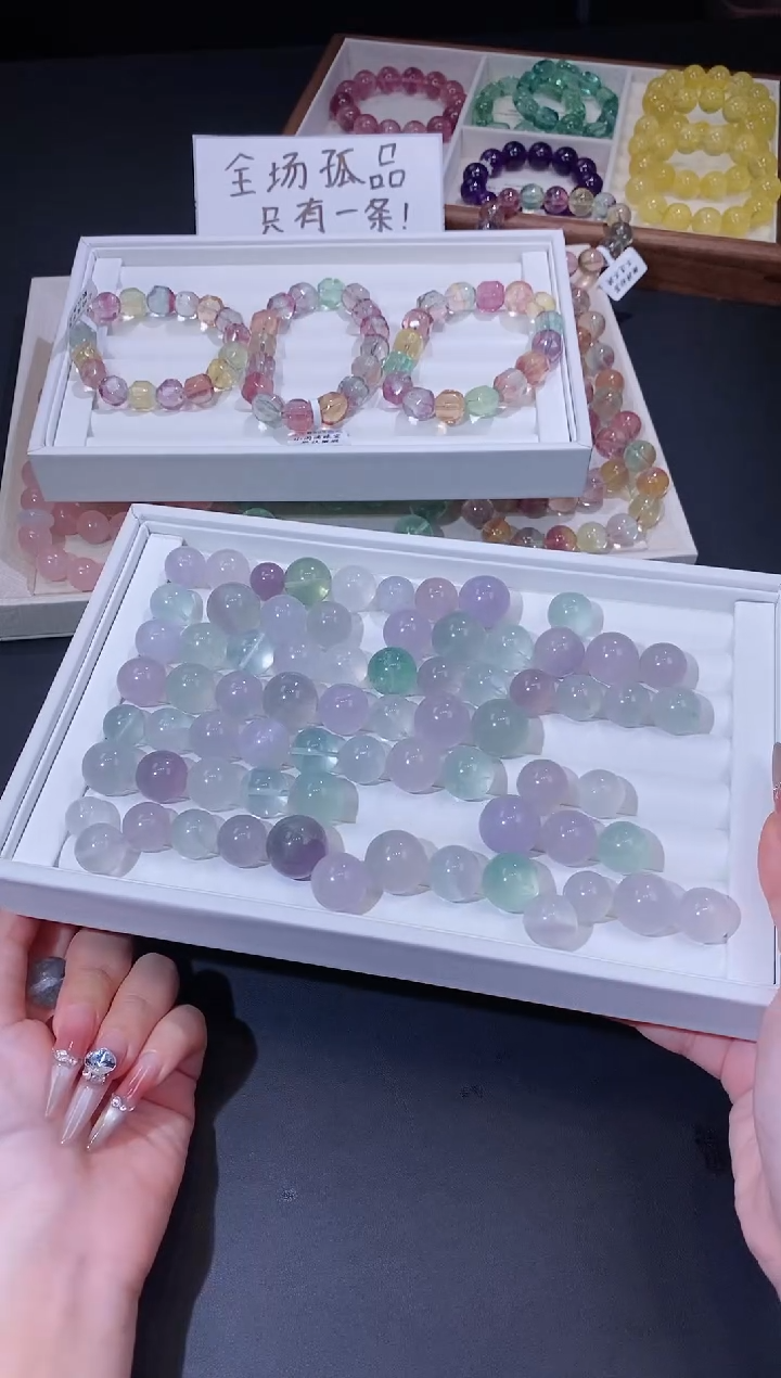 未镶嵌手链萤石1118.31单珠10颗 