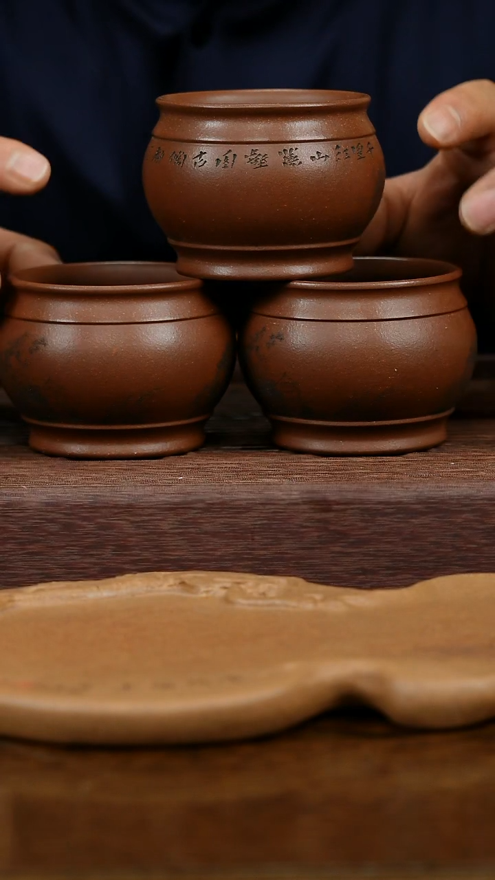 【闪购商品】紫砂茶杯紫砂品茗杯