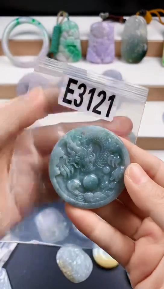 颈饰未镶嵌翡翠天然翡翠吊坠挂件