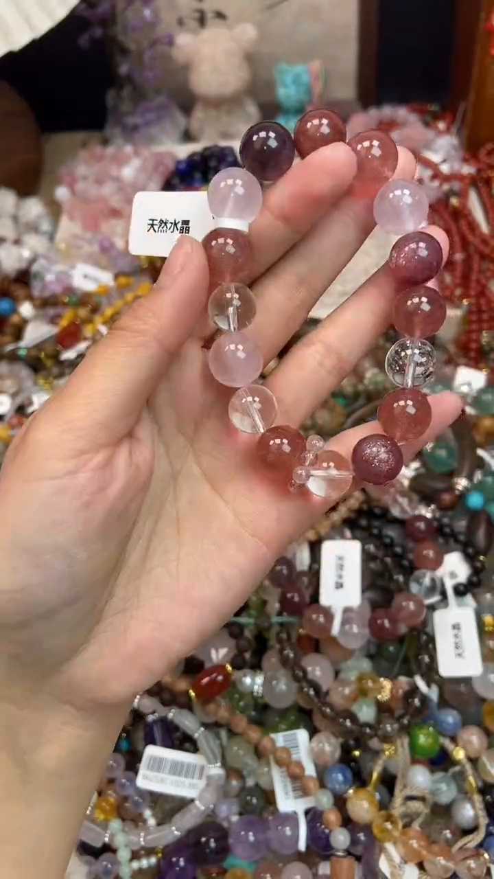 未镶嵌石英质玉手饰342