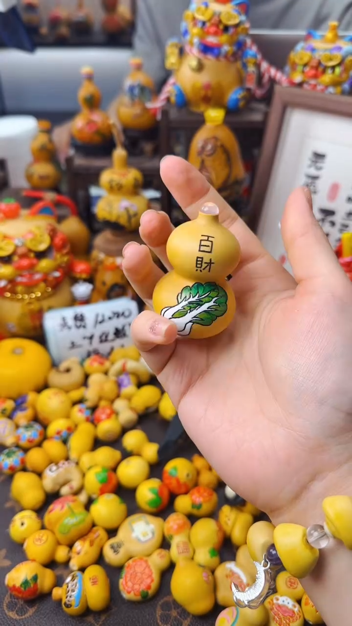 【闪购商品】731文玩葫芦文玩好物