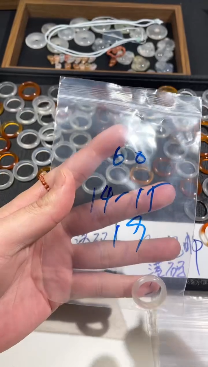 【闪购商品】玛瑙/玉髓戒指未镶嵌60