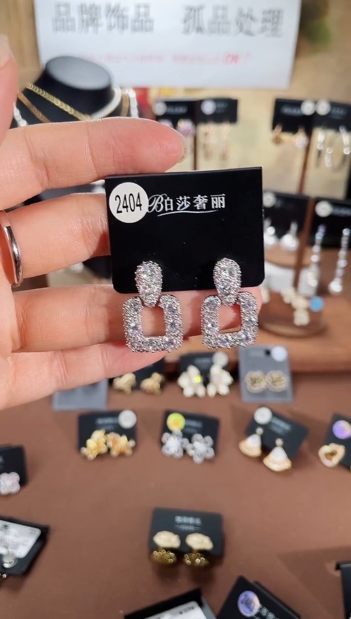 合金925银锆石柏2404