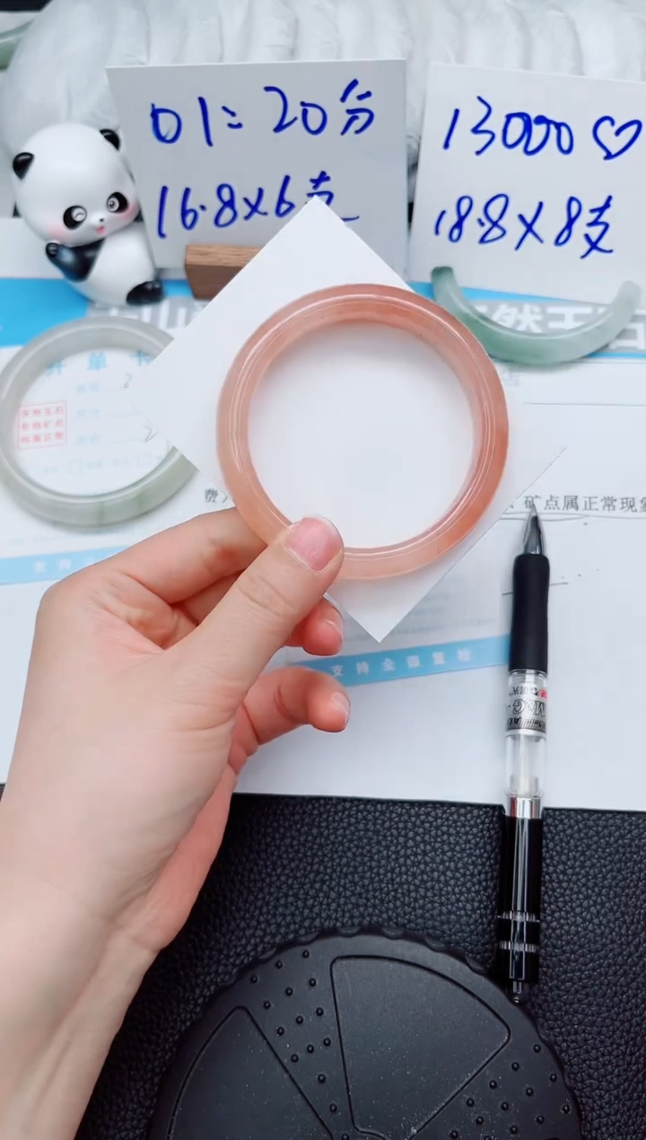 石英质玉手镯未镶嵌304-56.5