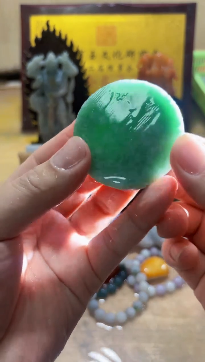 未镶嵌挂件翡翠A货常璀6278