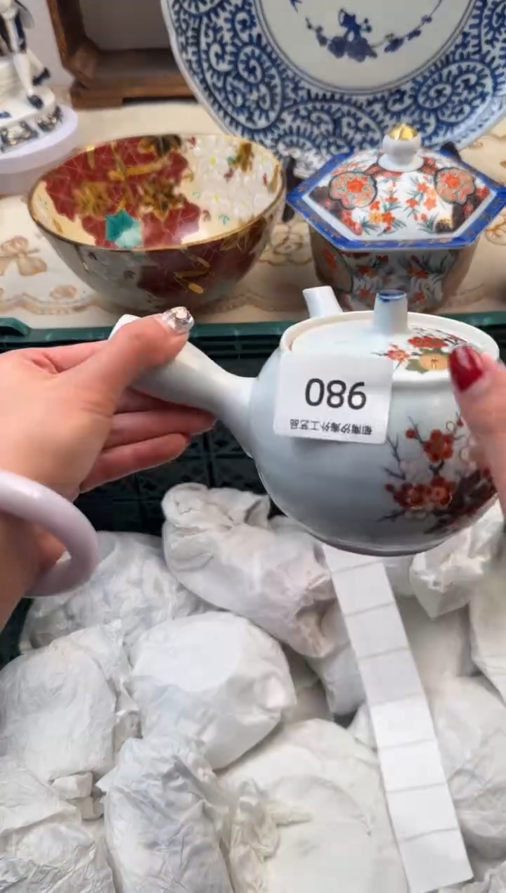 【闪购商品】瓷片A           980