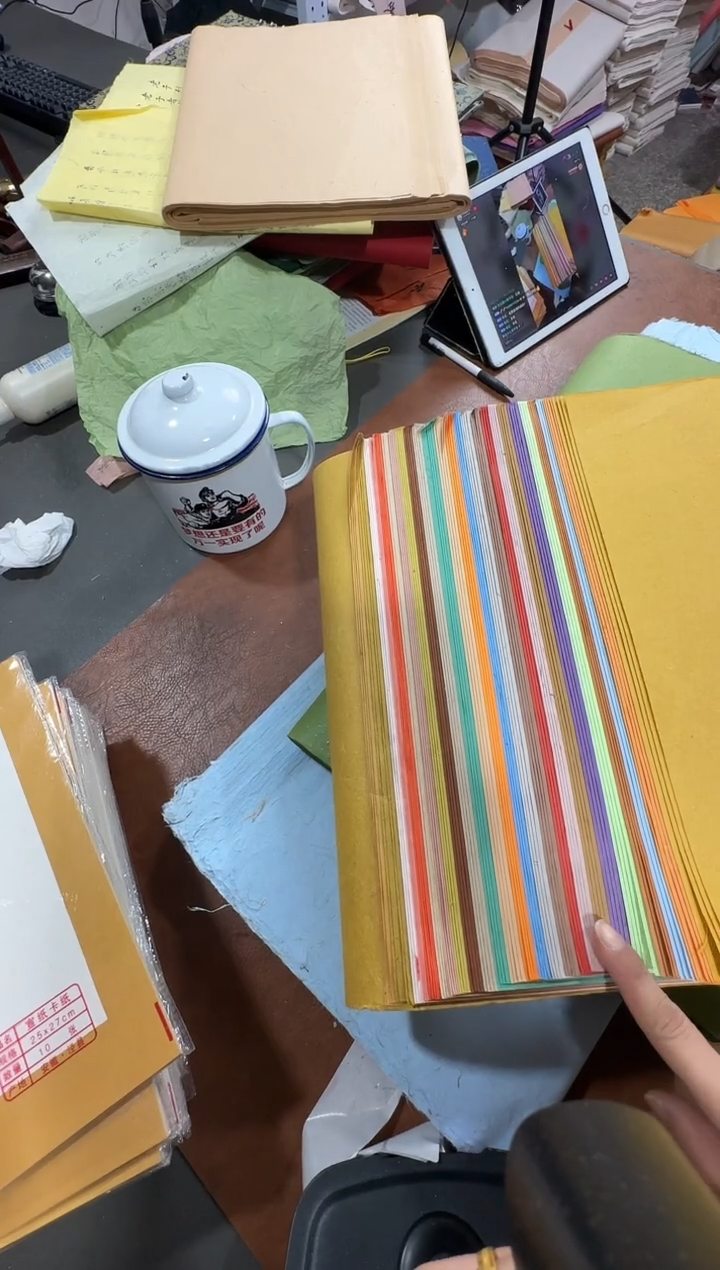 34*138 褚皮二十五色100张