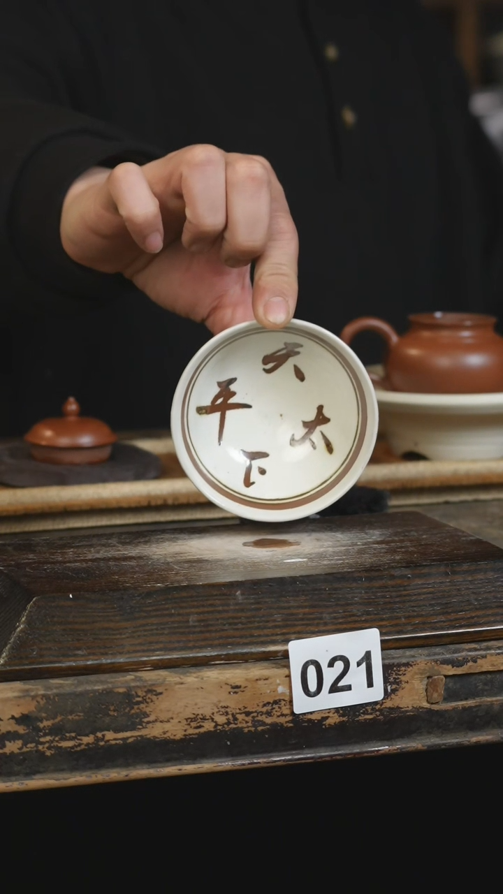 【闪购商品】其他标题标题标题标题