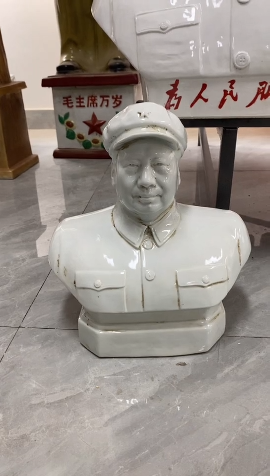  收藏家居装饰摆件真品瓷器老物件