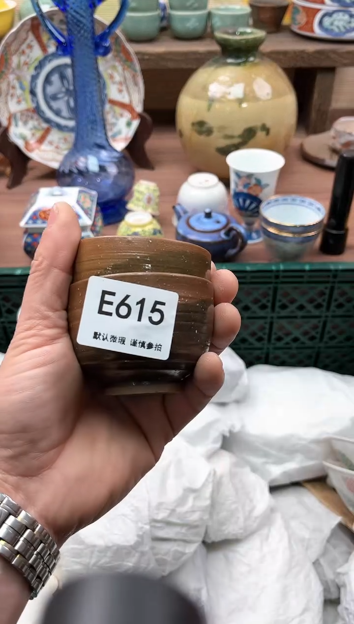 【闪购商品】瓷片615