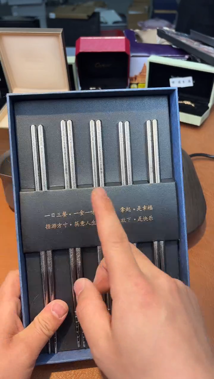 【闪购商品】瓷片**************333