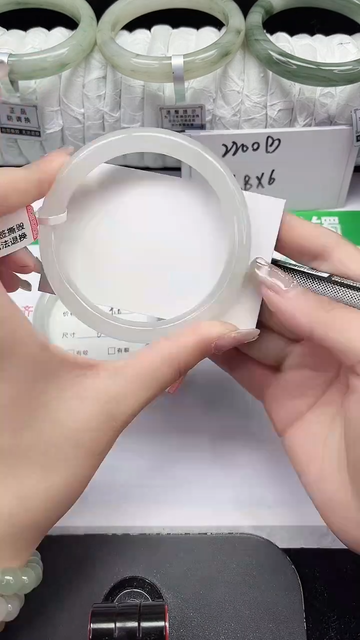 未镶嵌手镯石英质玉95-63/64