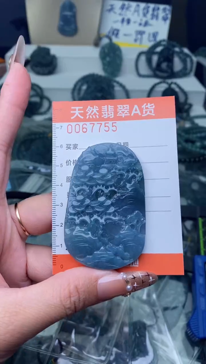 【闪购商品】翡翠颈饰未镶嵌············