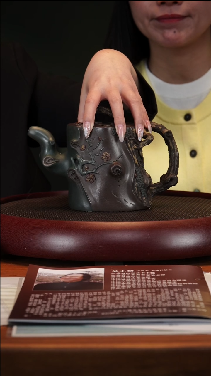 【闪购商品】紫砂茶壶1-43 WXM岁寒三友底槽清830cc