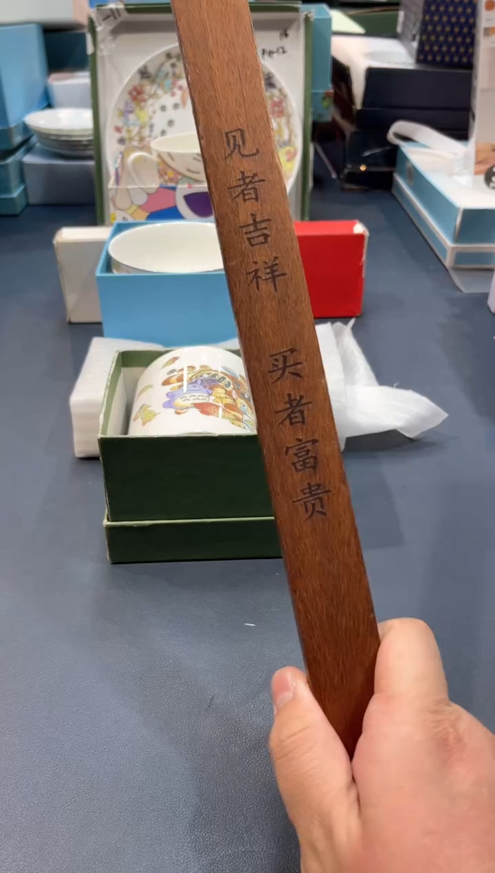 【闪购商品】碗全场正品，京东包邮