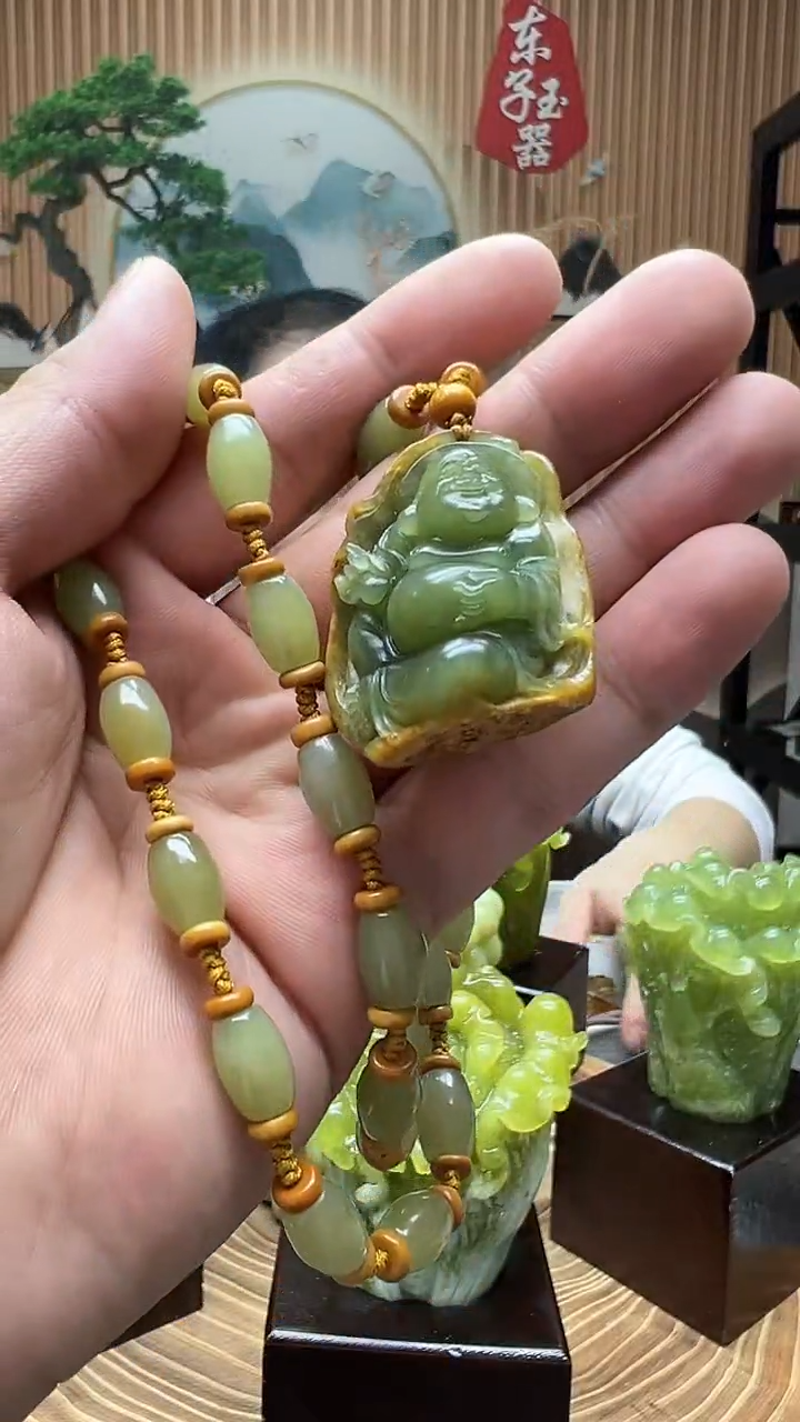 【闪购商品】和田玉颈饰未镶嵌天然和田玉高货吊坠