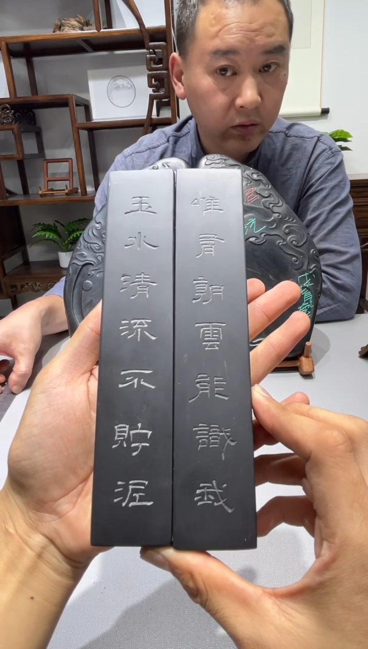 大道文化镇尺福利（特价）拼手速了