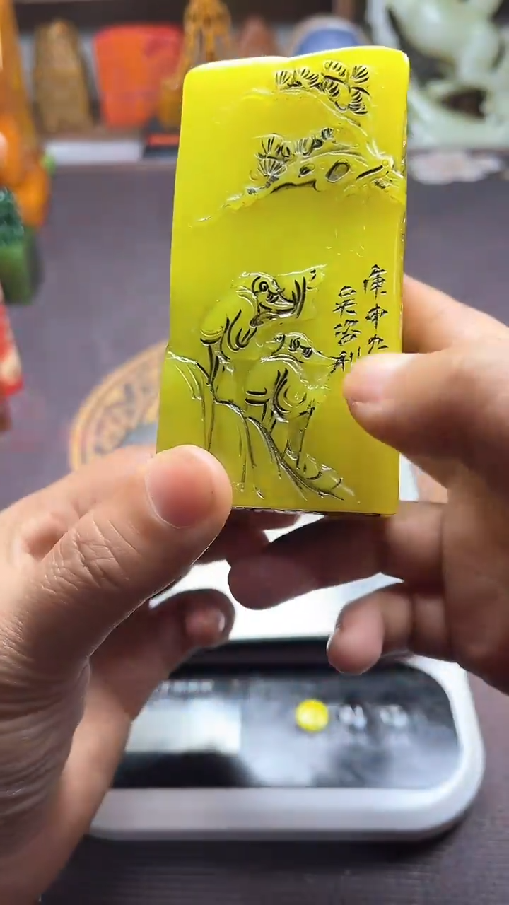 【闪购商品】寿山石印石天然篆刻石料