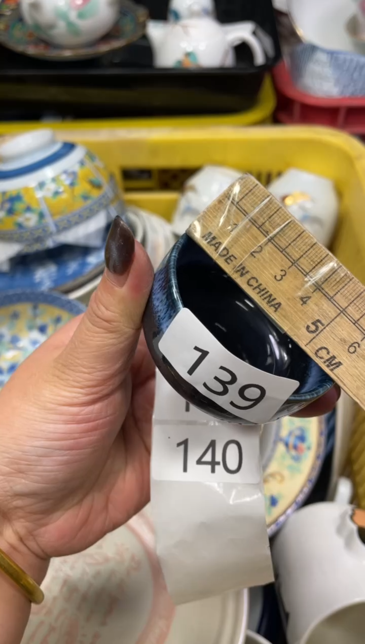 闪购瓷片，闪购瓷片1