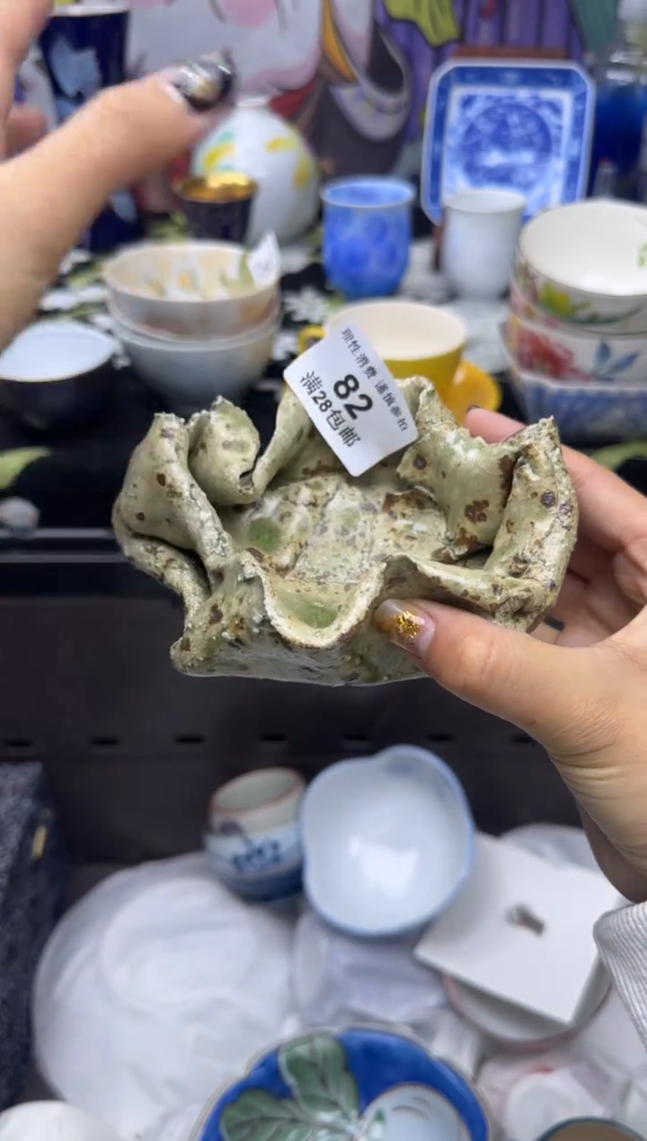 瓷片又*村大漂亮甄选瓷器甄选82