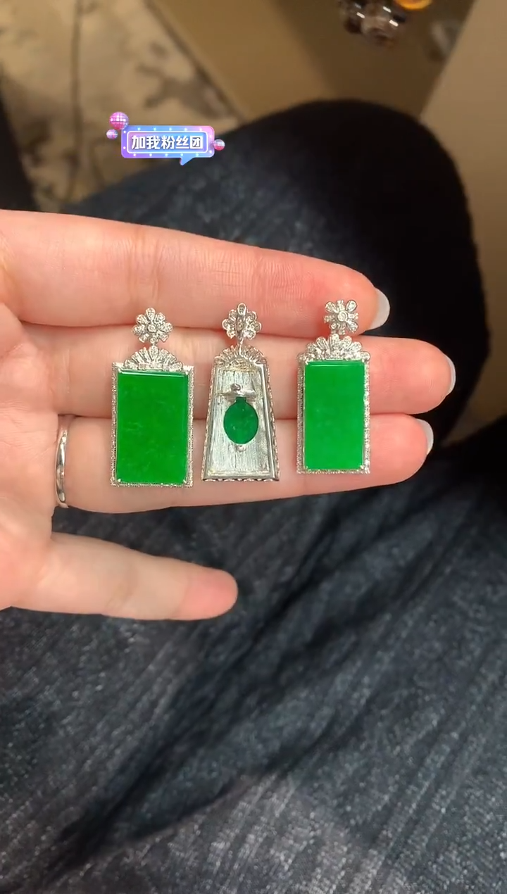 吊坠(不含链)18K金镶嵌翡翠Q142|多样性发其一|5980