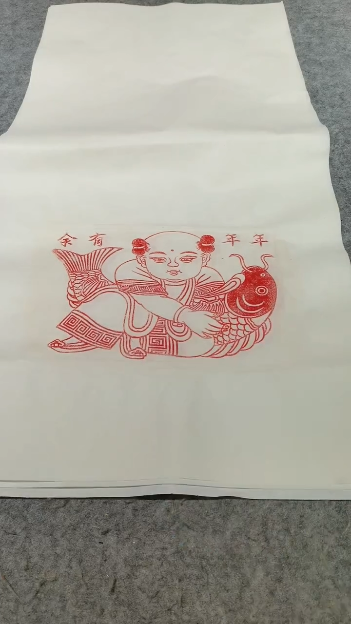 【闪购商品】昌化石印石年年有鱼